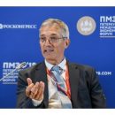 Юбилей Мирового энергетического совета состоится в России