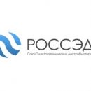 Новым членом РОССЭД стал ТД «ЭлектроМир» Новым членом РОССЭД стал ТД «ЭлектроМир»