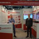 «Камкабель» — в новом формате «Камкабель» — в новом формате