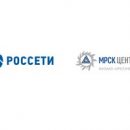 В 2018 году «Орелэнерго» направило на модернизацию регионального энергокомплекса более 510 млн рублей В 2018 году «Орелэнерго» направило на модернизацию регионального энергокомплекса более 510 млн рублей