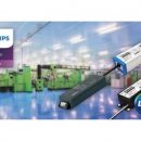 Philips выпускает широкую линейку LED-драйверов Xitanium