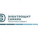 Электрощит Самара инициировал серию мероприятий для проектировщиков по всей России Электрощит Самара инициировал серию мероприятий для проектировщиков по всей России