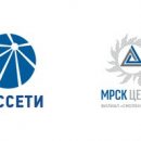 В Смоленскэнерго стартуют работы по реконструкции подстанции, которая станет цифровой