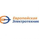 28 мая состоится встреча топ-менеджмента «Европейская Электротехника» с аналитиками и инвесторами 28 мая состоится встреча топ-менеджмента «Европейская Электротехника» с аналитиками и инвесторами