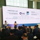 ГК ТСС продемонстрировала перспективные разработки и технологии на «Power Uzbekistan-2019» ГК ТСС продемонстрировала перспективные разработки и технологии на «Power Uzbekistan-2019»