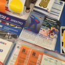Как прошел форум BIT 2019 в Казахстане Как прошел форум BIT 2019 в Казахстане