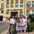 Поездка представителей РАЭК на завод ABB в Чехию Поездка представителей РАЭК на завод ABB в Чехию