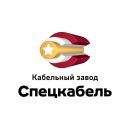Завод «Спецкабель» принял участие в МВМС-2019