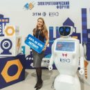 30-й «Форум электротехники и систем безопасности» на один день превратит г. Орел в электротехническую столицу России