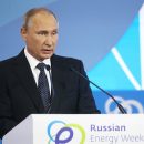 «НИПОМ» принял участие в мероприятиях «Российской энергетической недели» «НИПОМ» принял участие в мероприятиях «Российской энергетической недели»