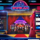Надейтесь на удачу, и выигрывайте миллион в клубе Вулкан 24