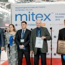 На прошлой неделе в Москве прошла международная выставка MITEX-2019 На прошлой неделе в Москве прошла международная выставка MITEX-2019