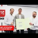 EKF продолжает работу над созданием идеального народного электрощита