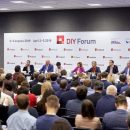 Открыта регистрация на Форум DIY