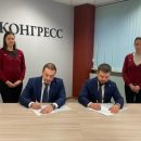 Фонд Росконгресс и АО «Электрификация» подписали дорожную карту о реализации совместных планов по подготовке и проведению проекта SAPE