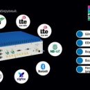 В Новосибирске состоится XI специализированная конференция по промышленной автоматизации