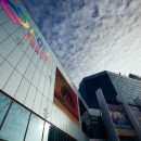 IEK GROUP станет участником Форума электротехники и инженерных систем ЭТМ в Ростове-на-Дону