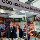 Кабельный завод «ЭКСПЕРТ-КАБЕЛЬ» показал собственные разработки на Energy Expo – 2021 Кабельный завод «ЭКСПЕРТ-КАБЕЛЬ» показал собственные разработки на Energy Expo – 2021
