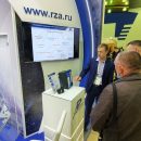 «РАДИУС Автоматика» представила универсальную терминал-защиту присоединений «Сириус-2Л-02» на выставке РЗА-2021 «РАДИУС Автоматика» представила универсальную терминал-защиту присоединений «Сириус-2Л-02» на выставке РЗА-2021